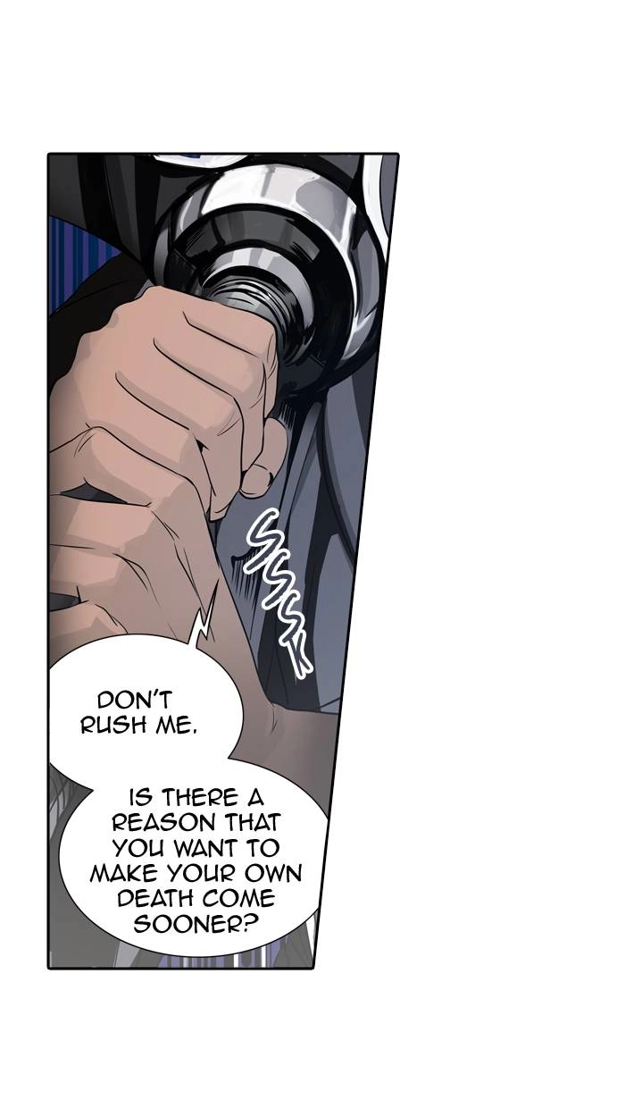 Tower of God Chapter 291, page 6 of 107