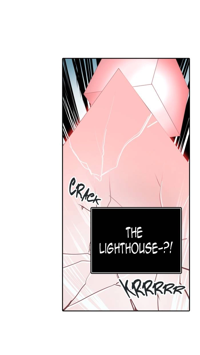 Tower of God Chapter 291, page 73 of 107