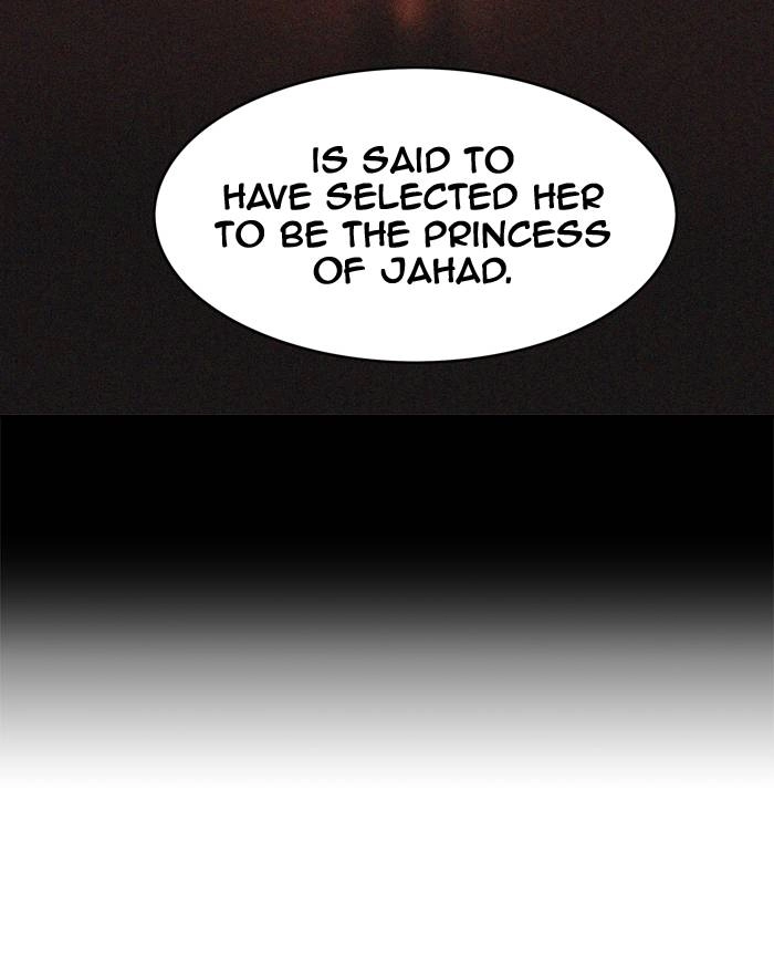 Tower of God Chapter 292, page 16 of 98