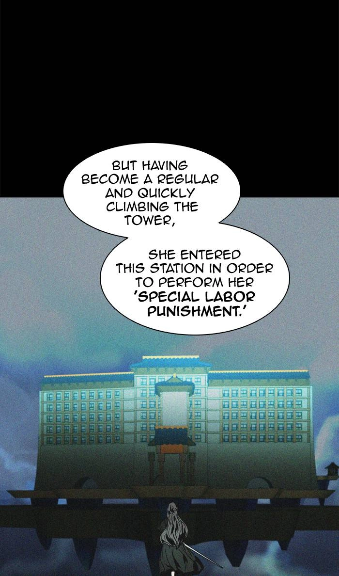 Tower of God Chapter 292, page 52 of 98