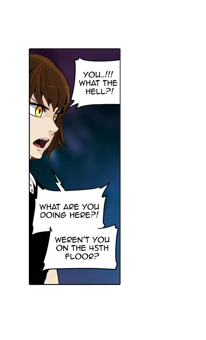Tower of God Chapter 292, page 75 of 98