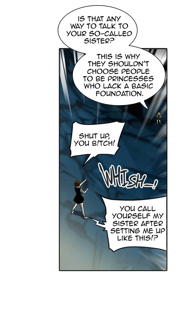Tower of God Chapter 292, page 76 of 98