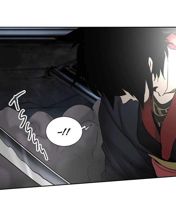 Tower of God Chapter 294, page 67 of 95