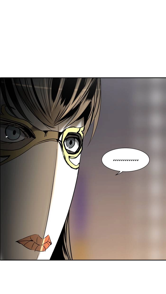 Tower of God Chapter 295, page 80 of 92