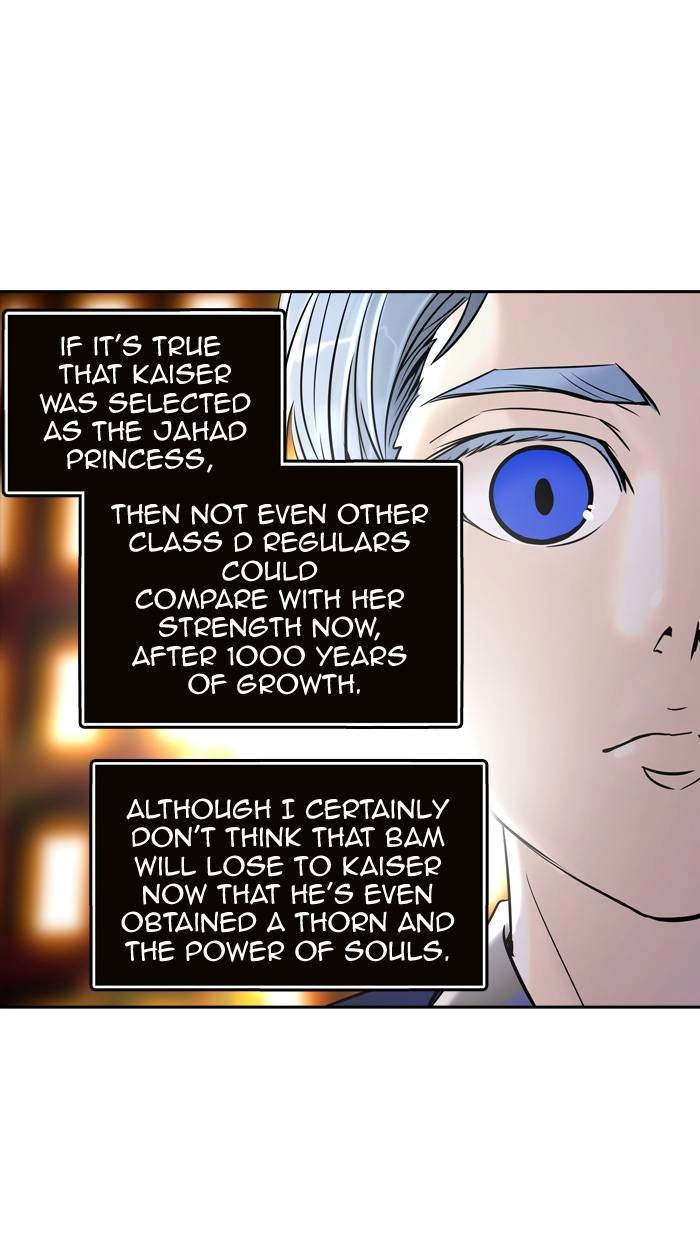 Tower of God Chapter 296, page 7 of 99