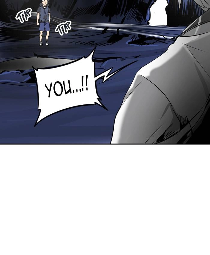 Tower of God Chapter 296, page 74 of 99