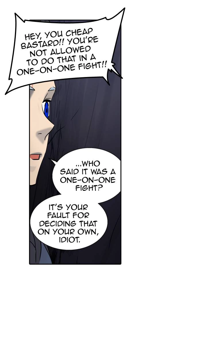 Tower of God Chapter 296, page 75 of 99