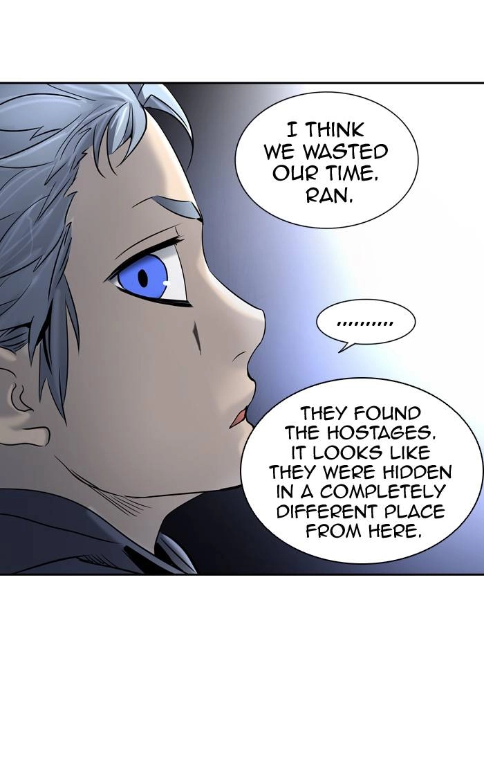 Tower of God Chapter 296, page 77 of 99