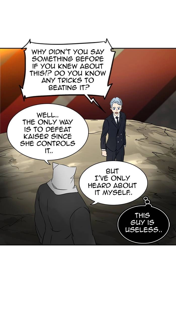 Tower of God Chapter 297, page 26 of 96