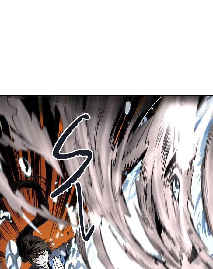 Tower of God Chapter 297, page 5 of 96
