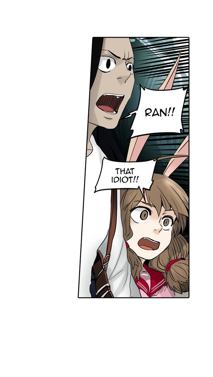 Tower of God Chapter 297, page 68 of 96