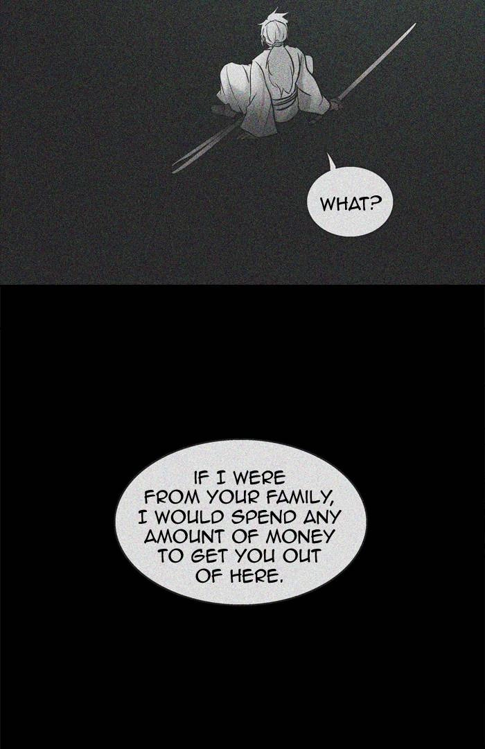 Tower of God Chapter 297, page 91 of 96