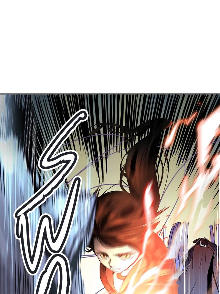 Tower of God Chapter 298, page 23 of 104