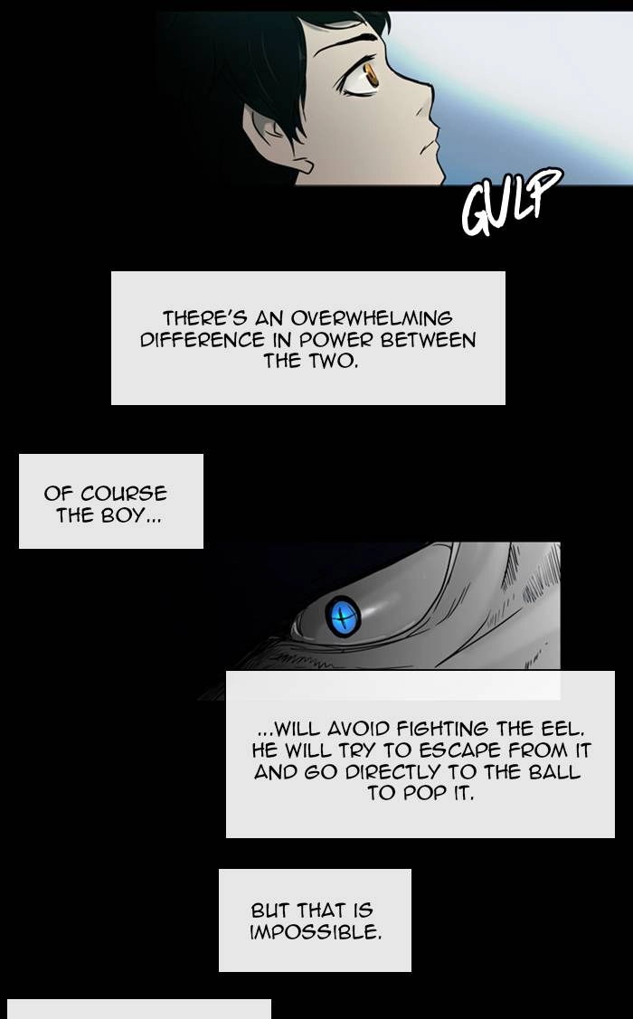 Tower of God Chapter 3, page 17 of 47
