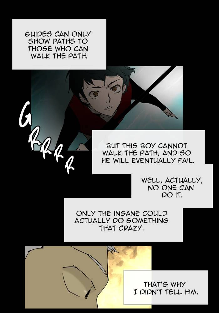 Tower of God Chapter 3, page 22 of 47