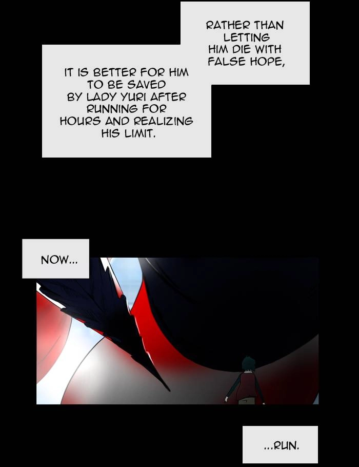 Tower of God Chapter 3, page 23 of 47