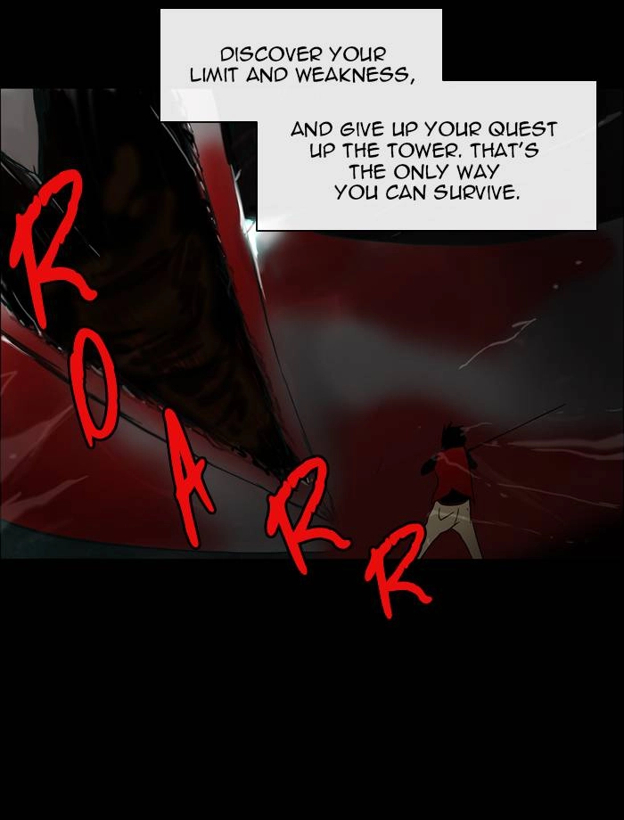 Tower of God Chapter 3, page 24 of 47