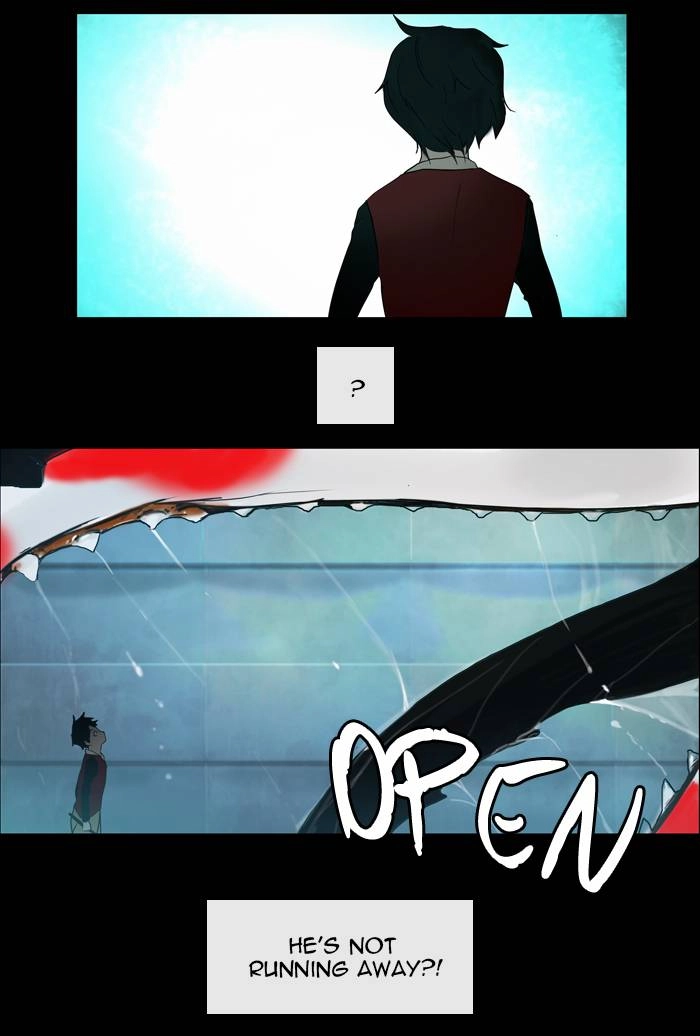 Tower of God Chapter 3, page 25 of 47