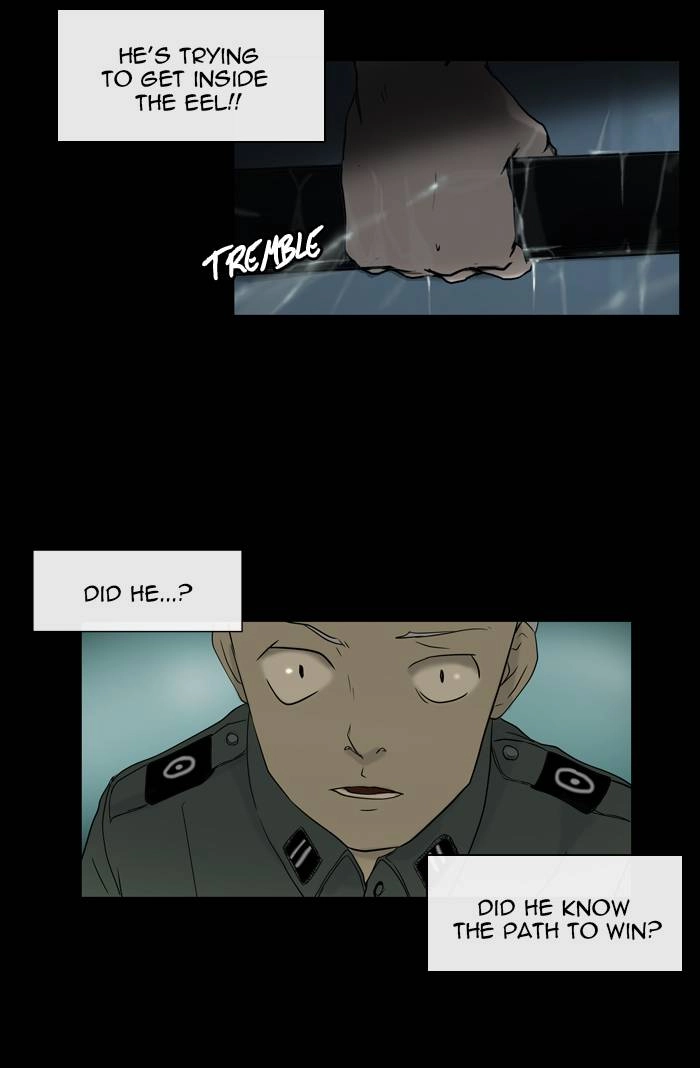 Tower of God Chapter 3, page 29 of 47