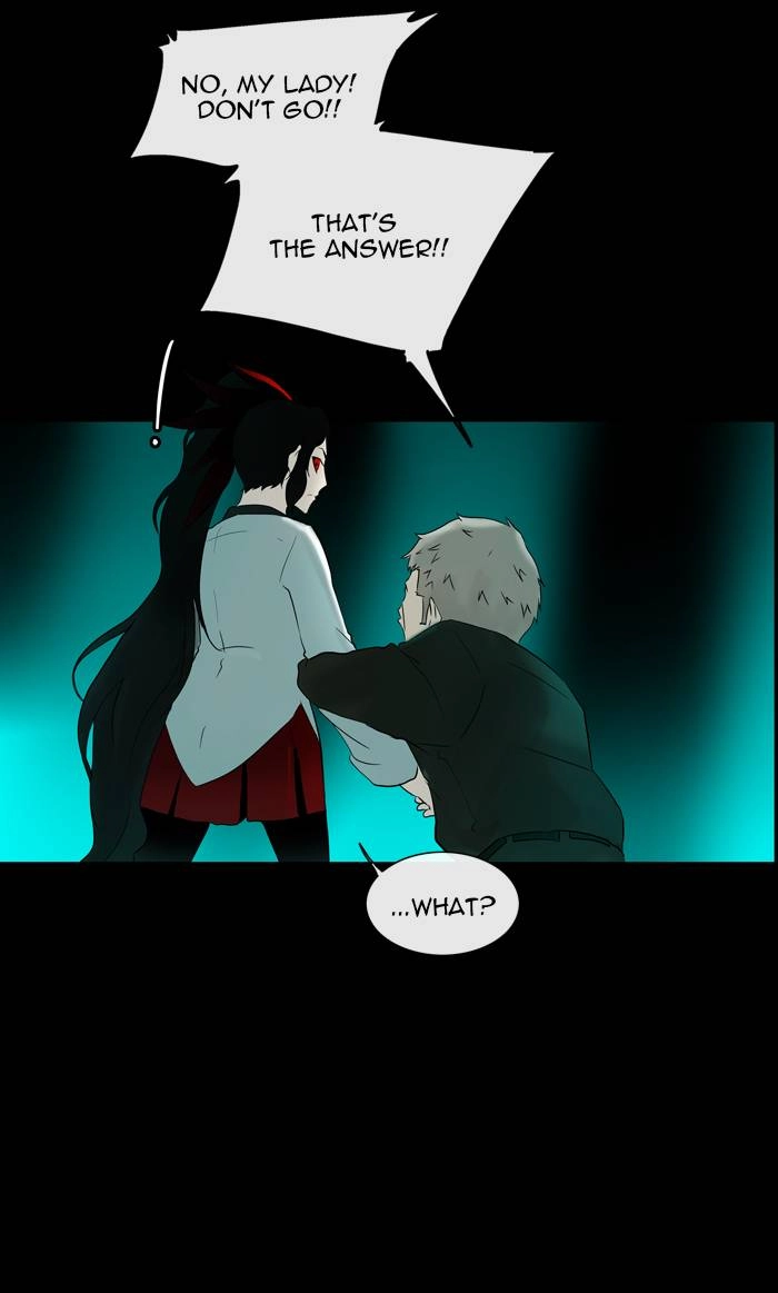Tower of God Chapter 3, page 32 of 47