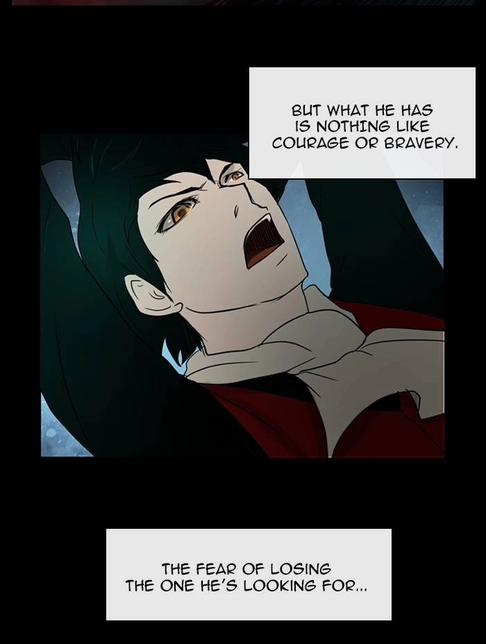 Tower of God Chapter 3, page 40 of 47