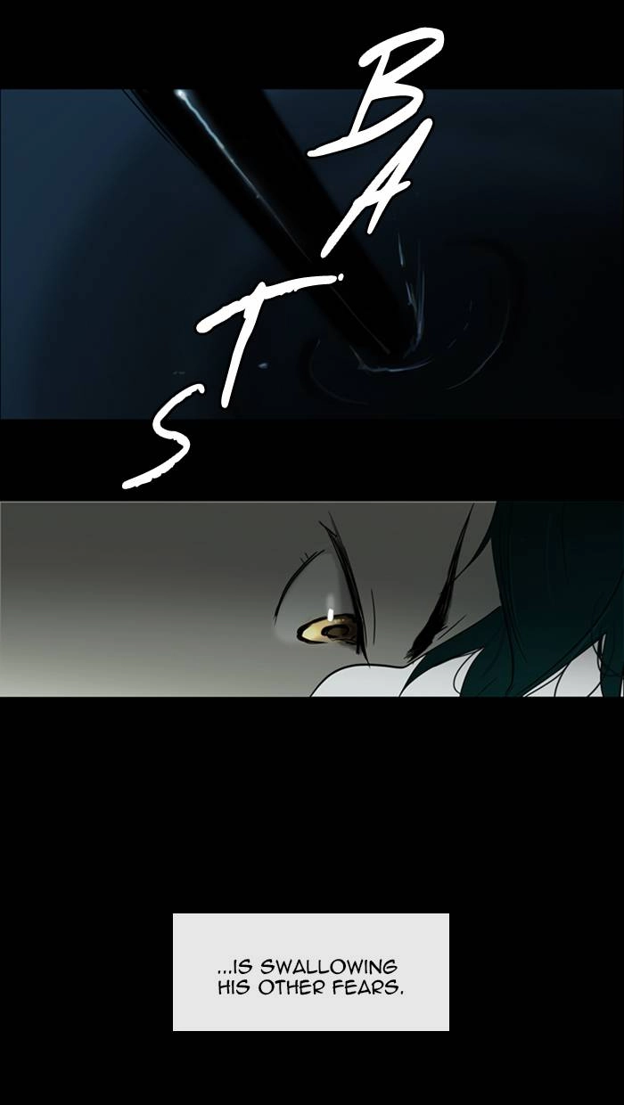 Tower of God Chapter 3, page 41 of 47