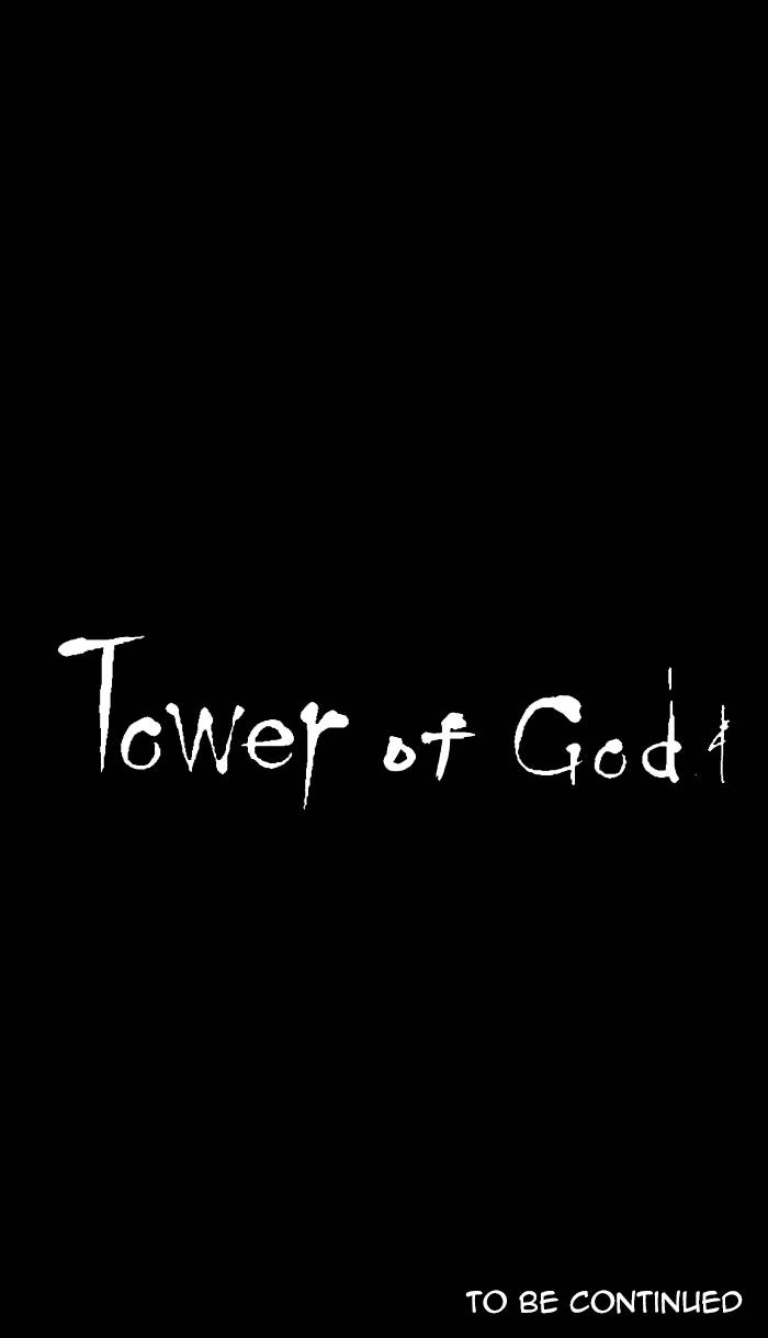 Tower of God Chapter 3, page 47 of 47