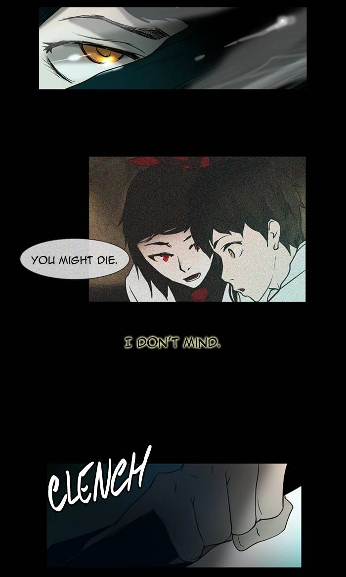 Tower of God Chapter 3, page 7 of 47