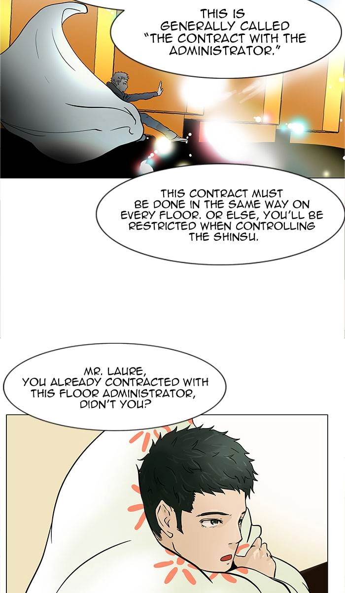 Tower of God Chapter 30, page 12 of 59