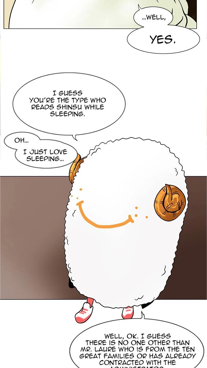 Tower of God Chapter 30, page 13 of 59