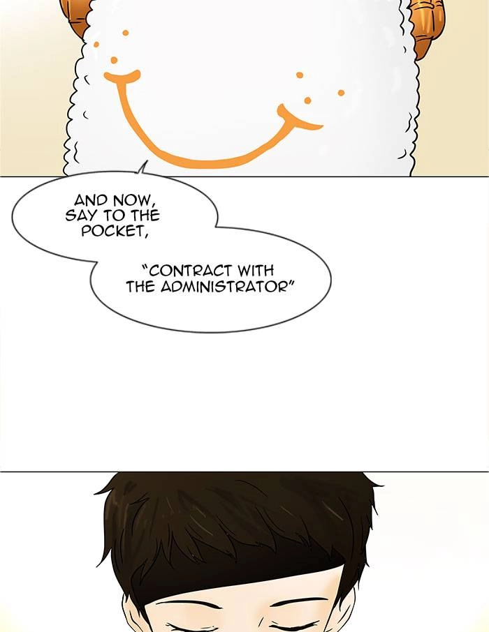 Tower of God Chapter 30, page 17 of 59