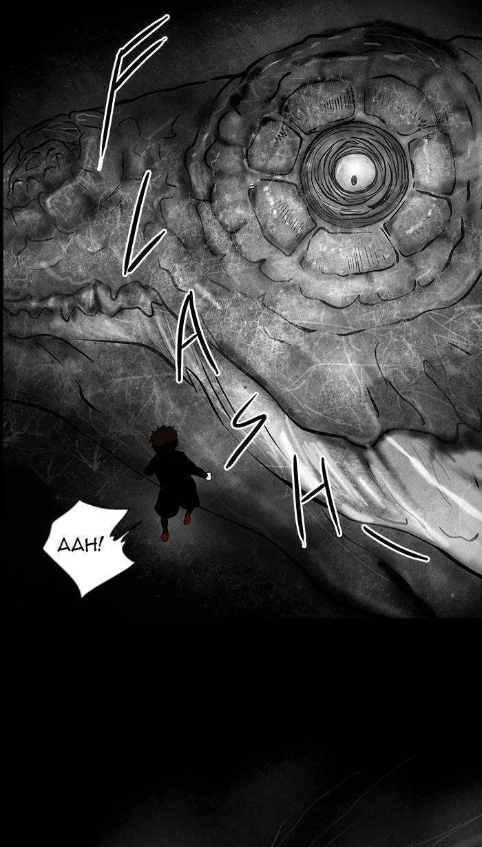 Tower of God Chapter 30, page 23 of 59