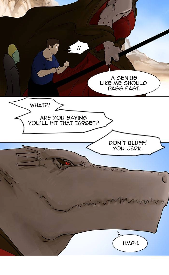 Tower of God Chapter 30, page 42 of 59