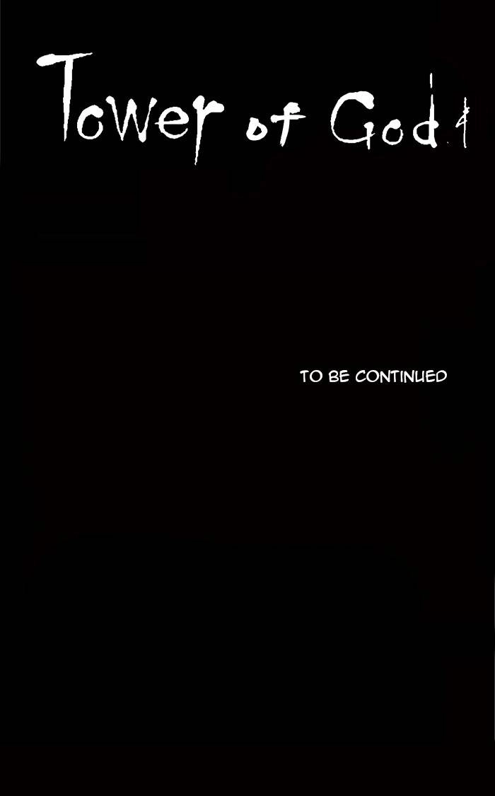 Tower of God Chapter 30, page 51 of 59