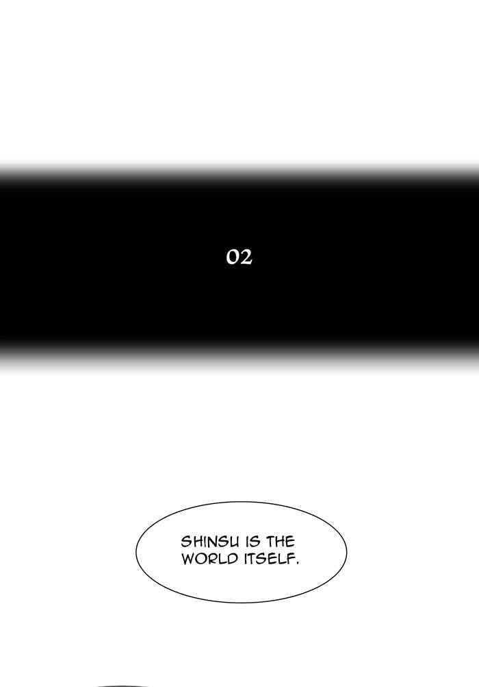 Tower of God Chapter 30, page 6 of 59