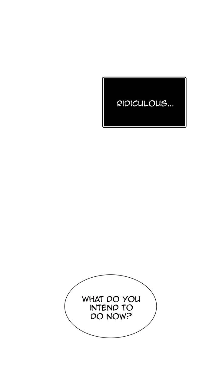 Tower of God Chapter 300, page 15 of 105