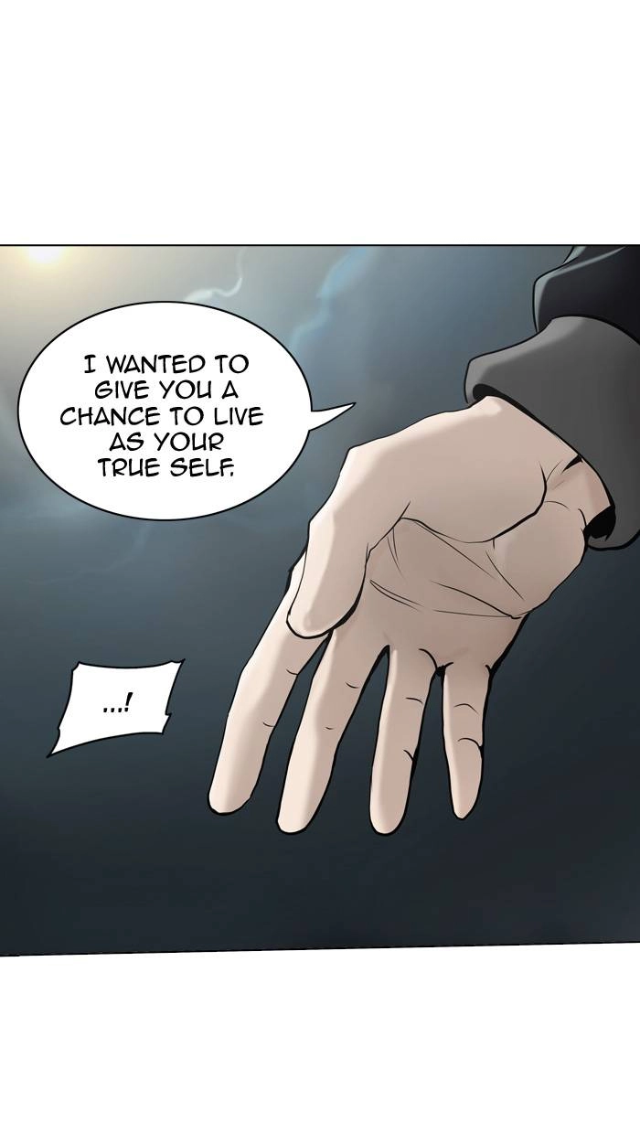 Tower of God Chapter 300, page 25 of 105