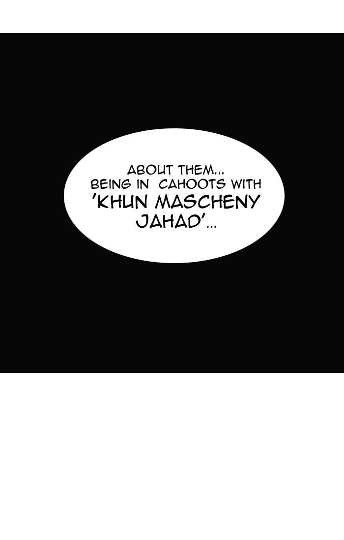 Tower of God Chapter 300, page 81 of 105
