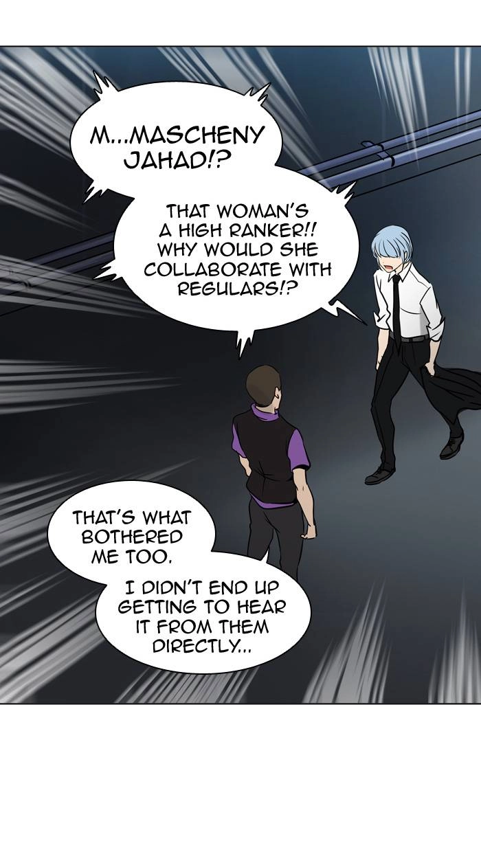 Tower of God Chapter 300, page 83 of 105