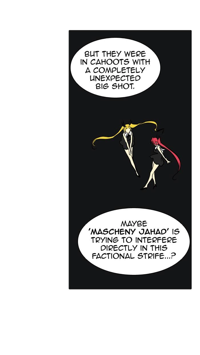 Tower of God Chapter 300, page 85 of 105