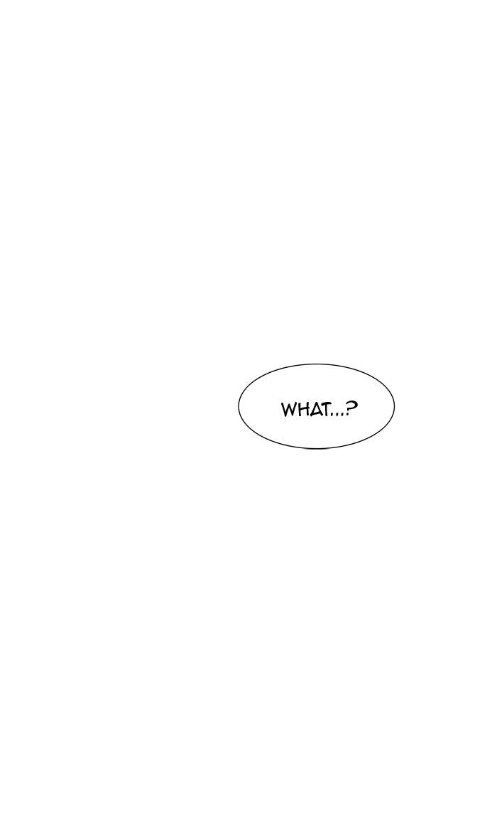 Tower of God Chapter 300, page 88 of 105