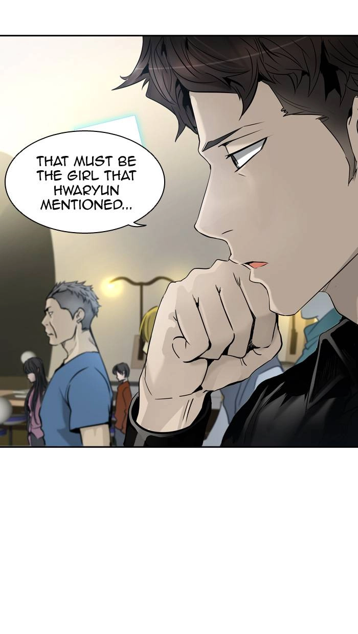 Tower of God Chapter 301, page 5 of 107