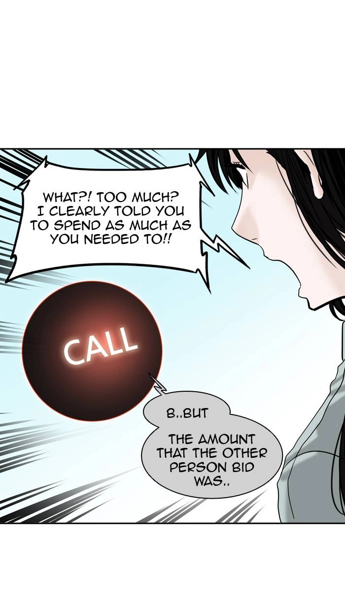 Tower of God Chapter 301, page 83 of 107