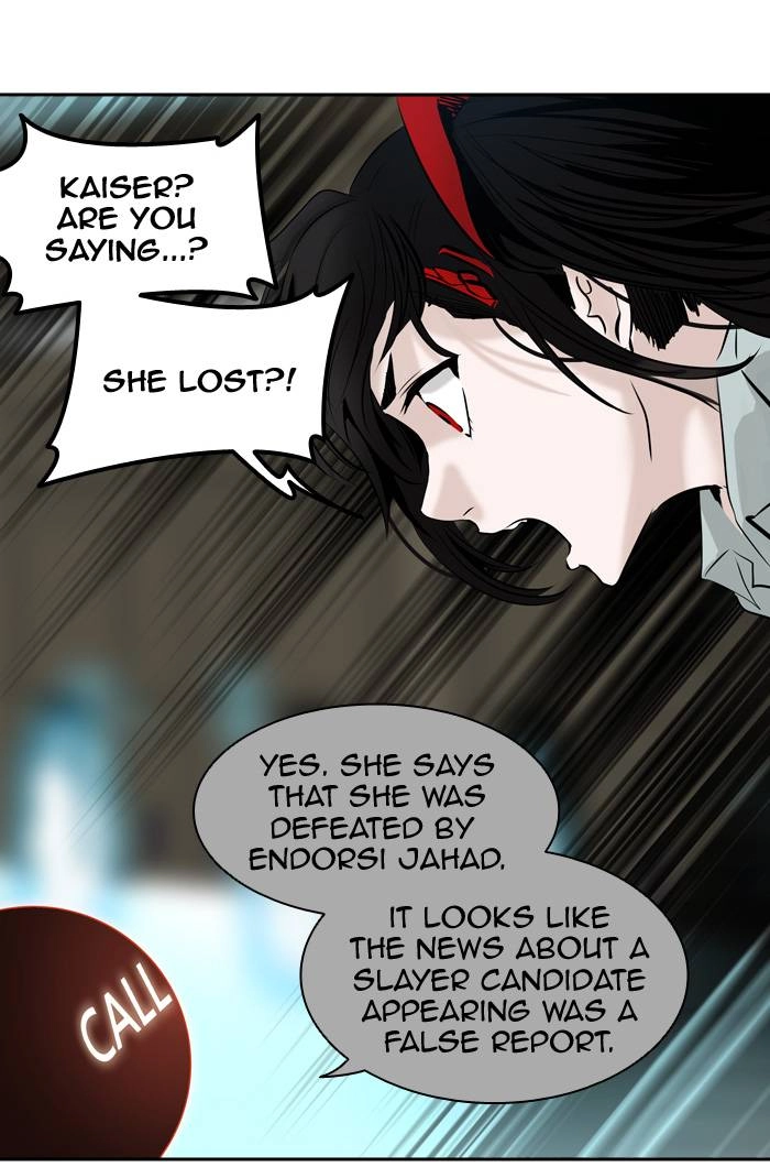 Tower of God Chapter 301, page 88 of 107
