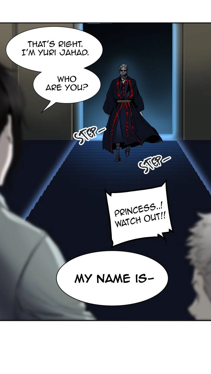 Tower of God Chapter 302, page 26 of 81