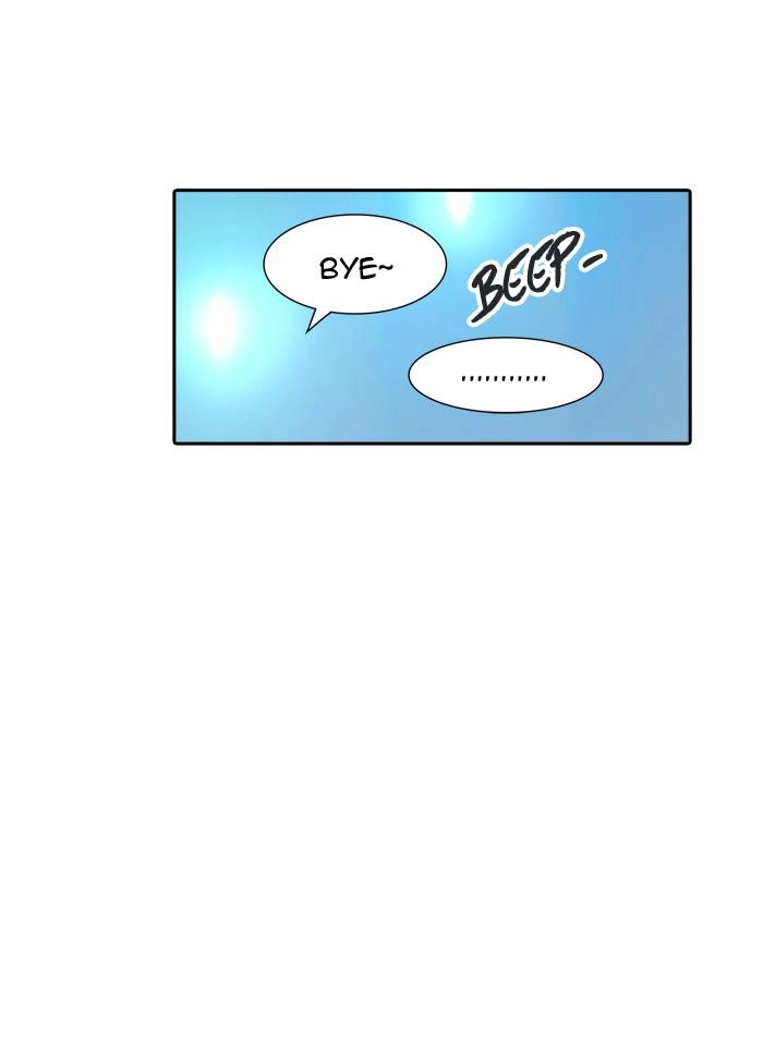 Tower of God Chapter 302, page 9 of 81