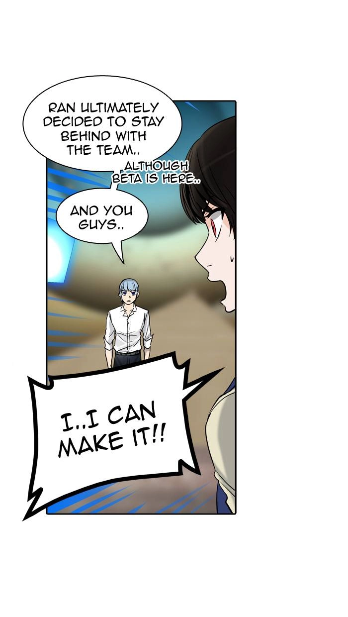 Tower of God Chapter 303, page 94 of 97