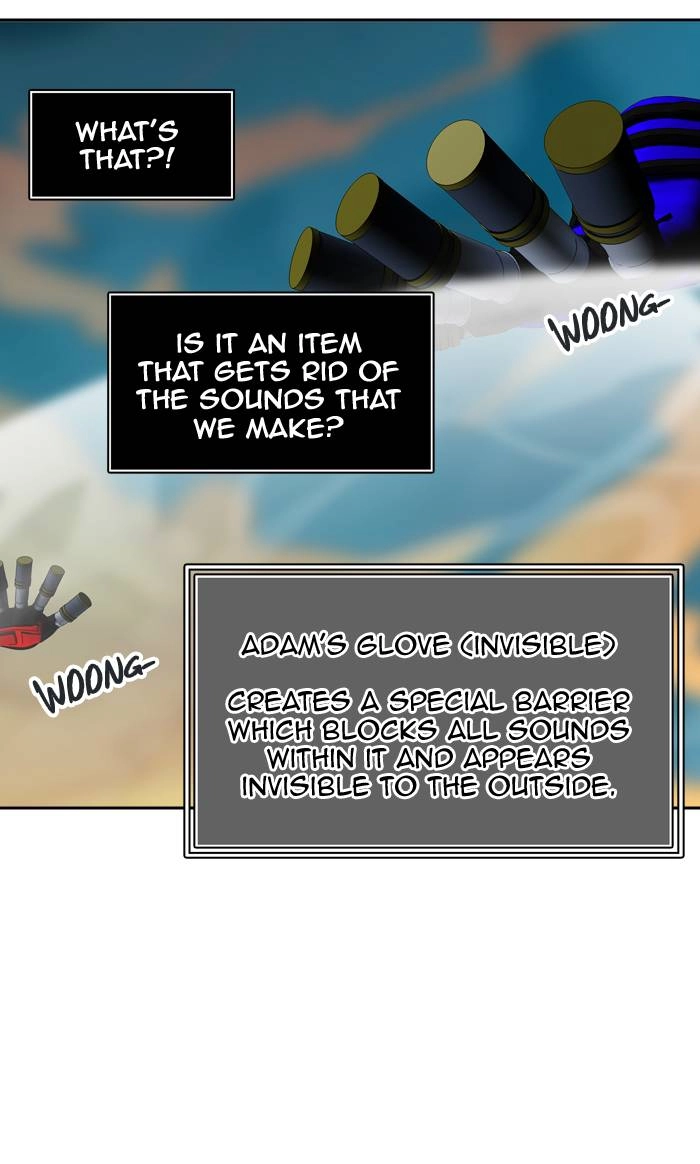 Tower of God Chapter 304, page 25 of 121