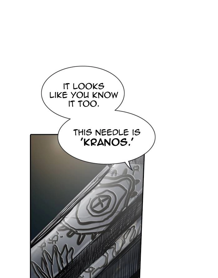 Tower of God Chapter 304, page 79 of 121