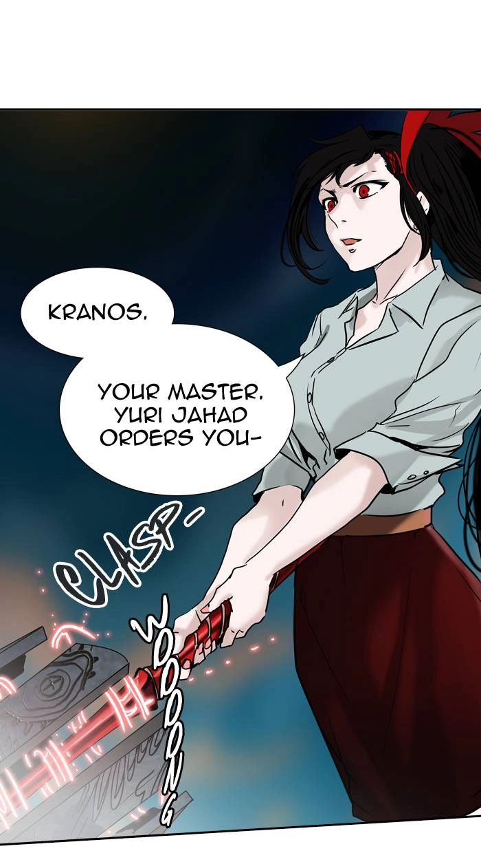 Tower of God Chapter 304, page 96 of 121